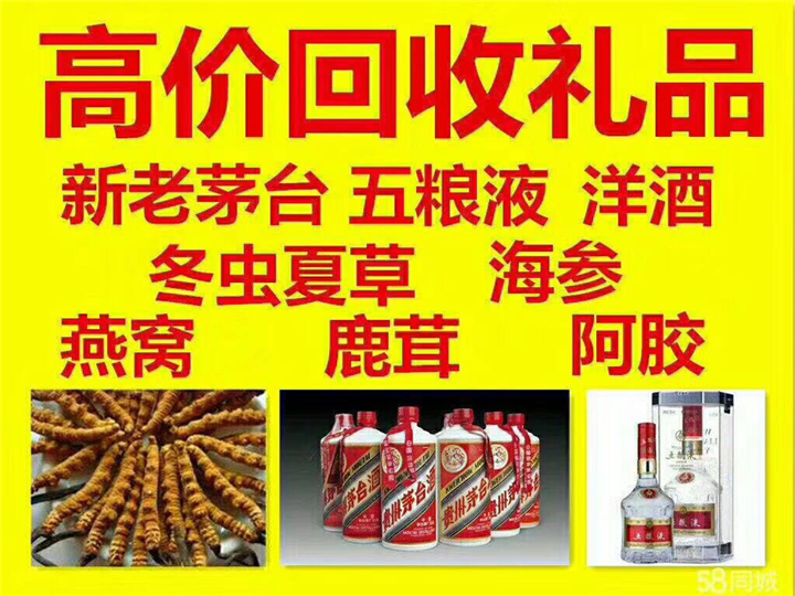 呼兰案例展示