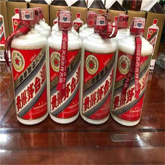 呼兰临沂莒南茅台老酒回收价格哪里回收(附近上门回收茅台酒）?